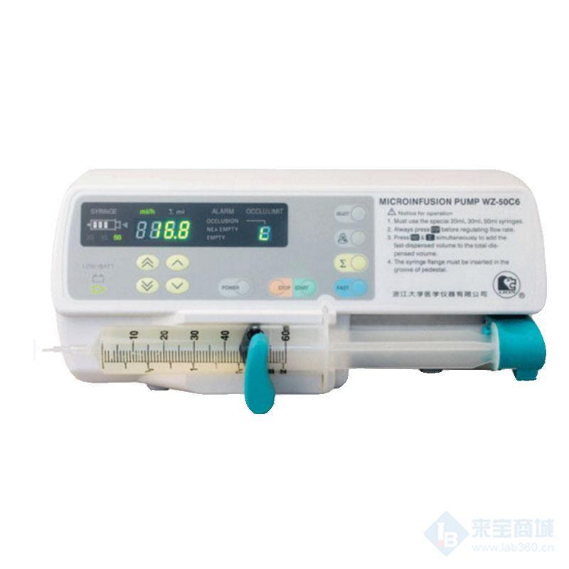 史密斯WZ-50C6型单道微量注射泵
