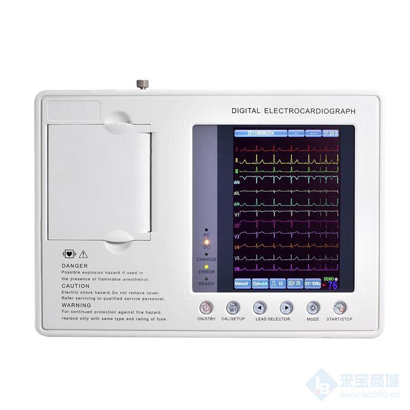 艾瑞康三道心电图机ECG-3Cplus