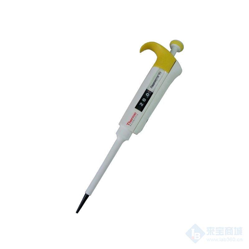 赛默飞世尔F3单道可调移液器 正品保障优惠销售