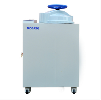BKQ-B75II立式医用高压蒸汽灭菌器（75升）