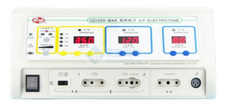 上海沪通GD350-B4A多功能型高频电刀