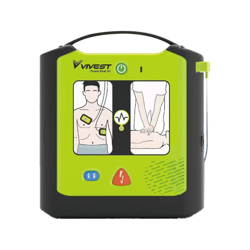 普美康半自动体外除颤器Defibrillators
