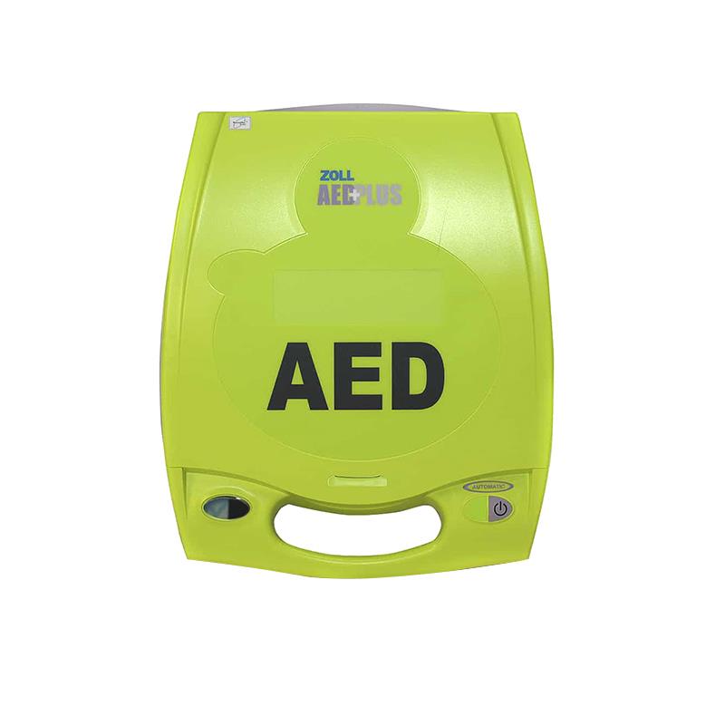 ZOLL卓尔半自动体外除颤器semi-AutomatedExternalDefibrillator