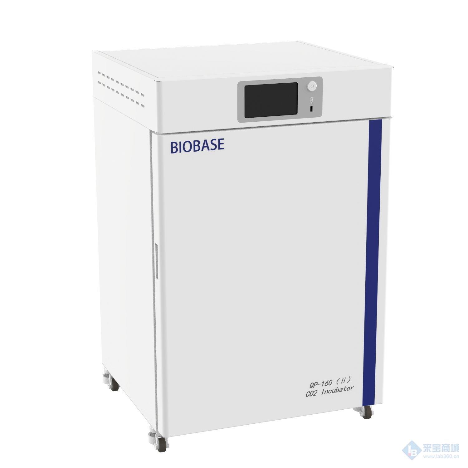 二氧化碳培养箱【基础系列】水套式QP-160