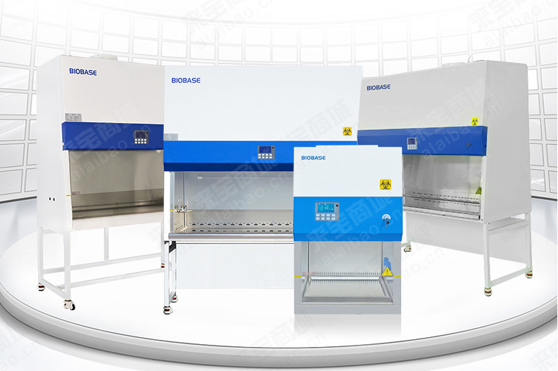 BSC-1500IIA2-X生物安全柜（双人30%外排）